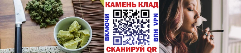 Печенье с ТГК конопля  как найти закладки  mega маркетплейс  Назрань 