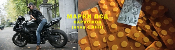 гидропоника Волоколамск