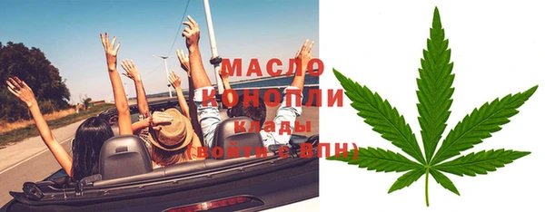 гидропоника Волоколамск