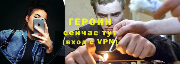 гидропоника Волоколамск