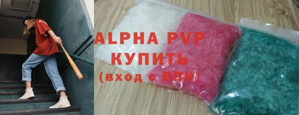 ECSTASY Волосово