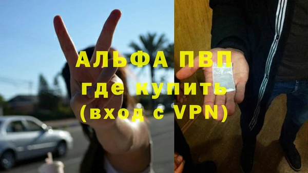 гидропоника Волоколамск