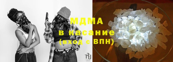 кокаин перу Вяземский