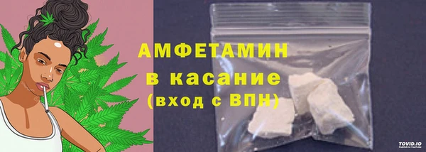 гидропоника Волоколамск