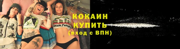гидропоника Волоколамск