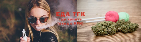 гидропоника Волоколамск