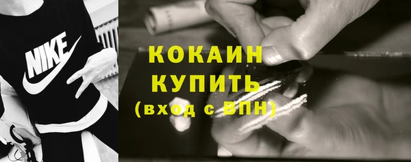 ECSTASY Волосово
