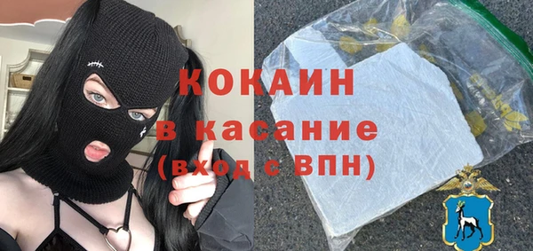 гидропоника Волоколамск