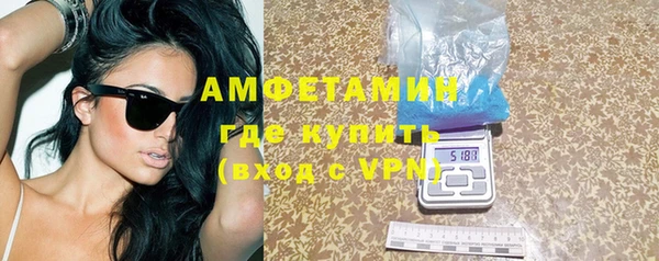 ECSTASY Волосово