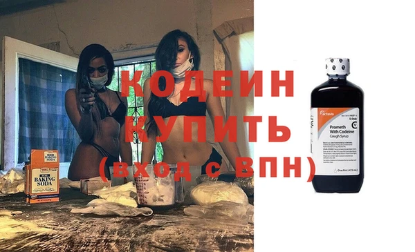 гидропоника Волоколамск