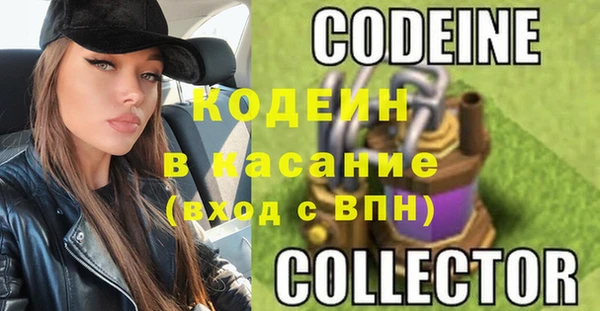 гидропоника Волоколамск