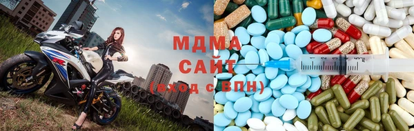 COCAINE Володарск