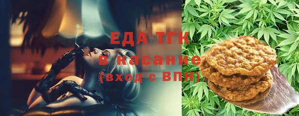 ECSTASY Волосово