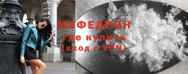 ECSTASY Волосово