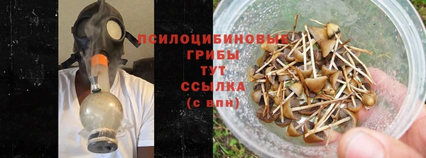 COCAINE Володарск