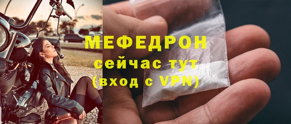 ECSTASY Волосово