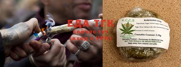 COCAINE Володарск