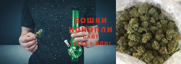 гидропоника Волоколамск